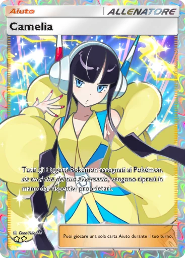 Camelia