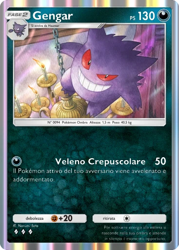 Gengar