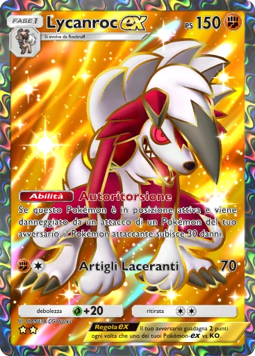 Lycanroc-ex