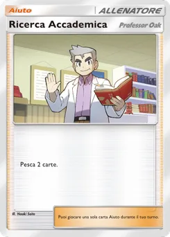 Pokédex