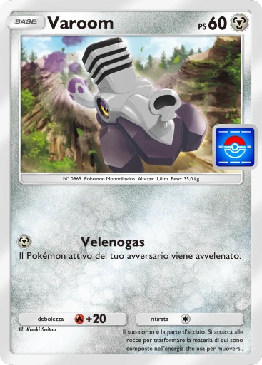 Varoom
