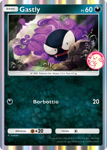 Gastly
