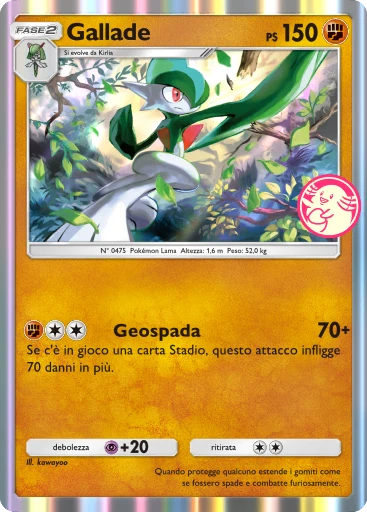 Gallade