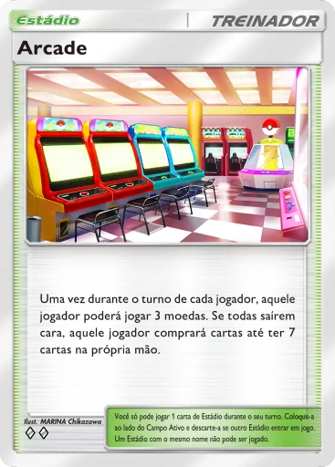 Arcade