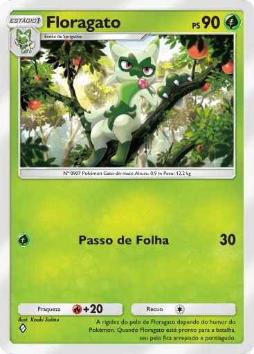 Floragato