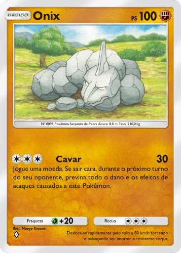 Onix
