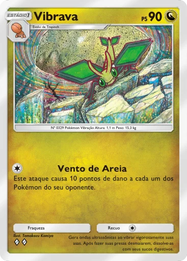 Vibrava