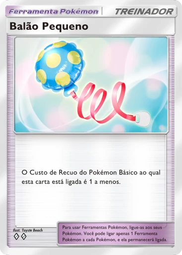 Balão Pequeno