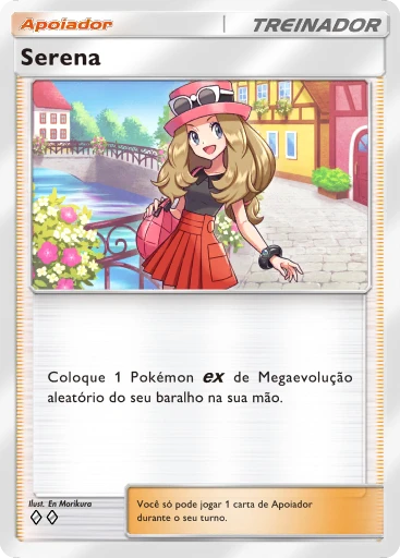 Serena