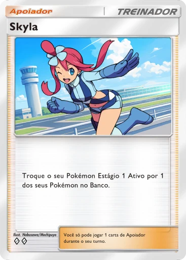 Skyla