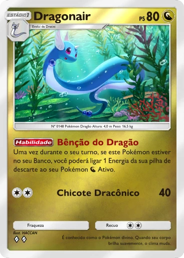 Dragonair