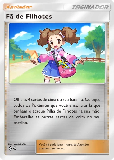 Fã de Filhotes