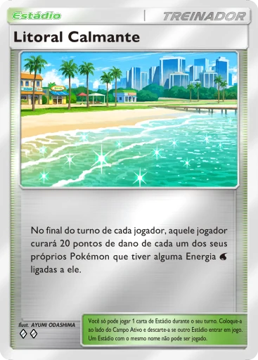 Litoral Calmante
