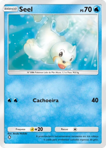 Seel