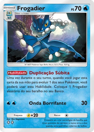 Frogadier