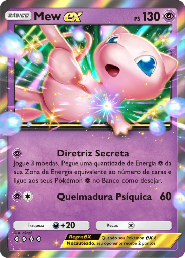 Mew ex