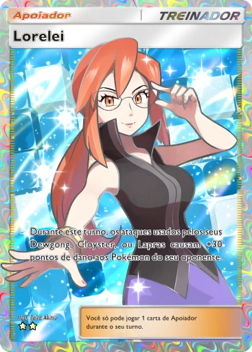 Lorelei