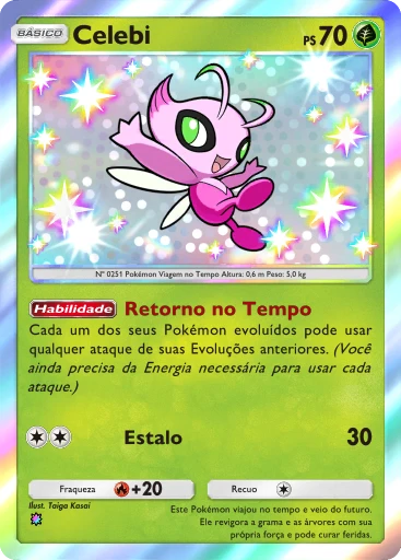 Celebi