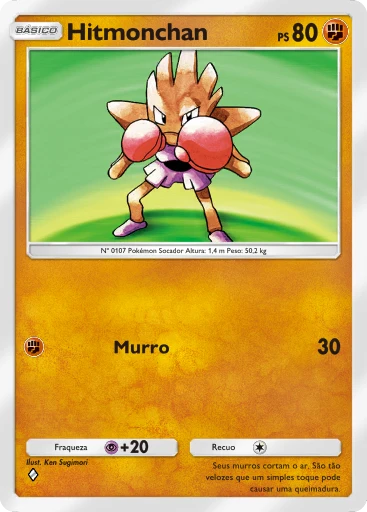 Hitmonchan