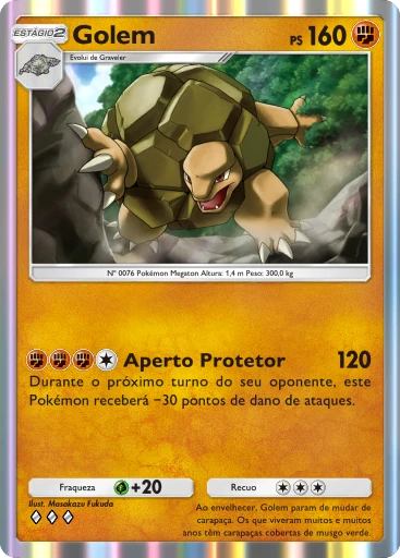 Golem