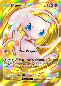 Mew ex