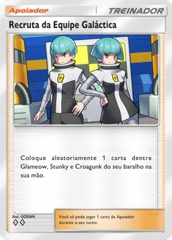 Recruta da Equipe Galáctica