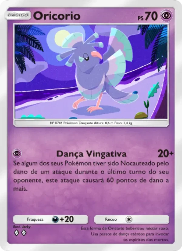 Oricorio