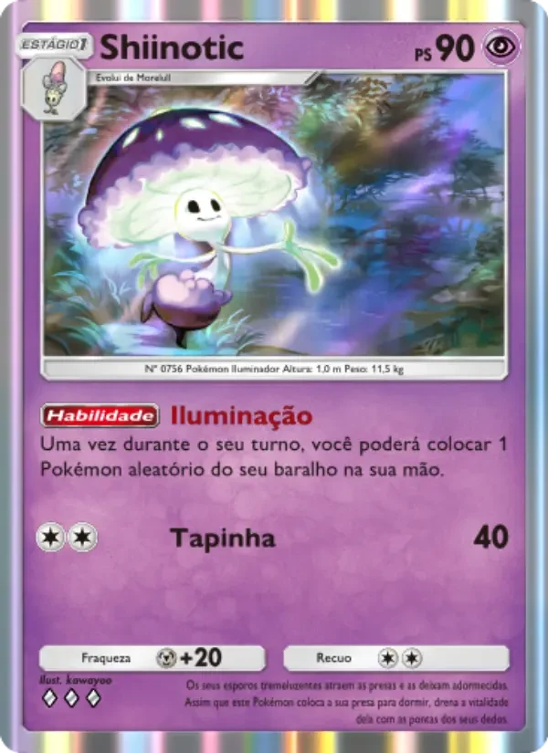 Shiinótico