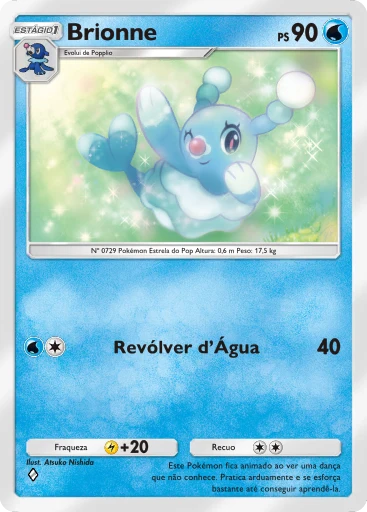 Brionne