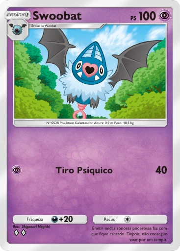Swoobat