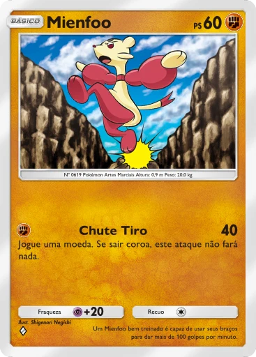 Mienfoo