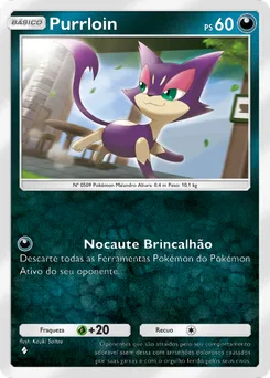 Purrloin