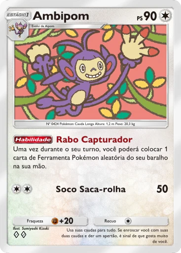 Ambipom