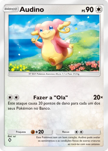 Audino