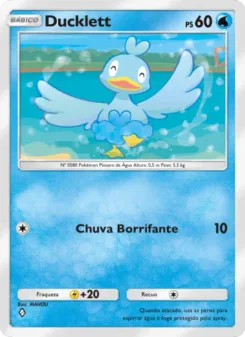 Patinho