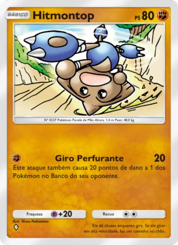 Hitmontop