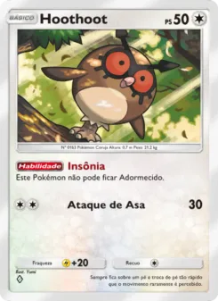 Uau