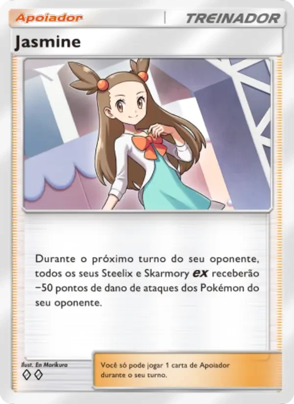 Jasmine