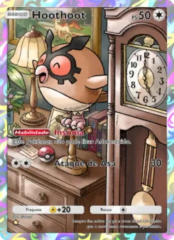 Uau