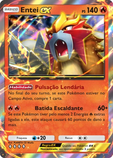 Entei ex