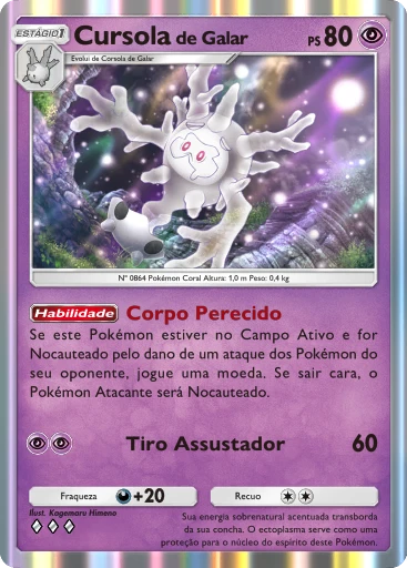 Cursola de Galar