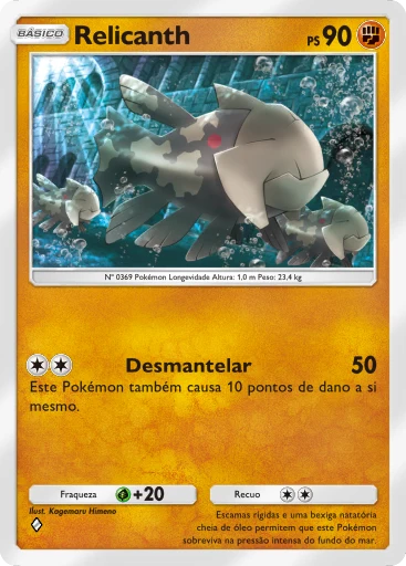 Relicanth