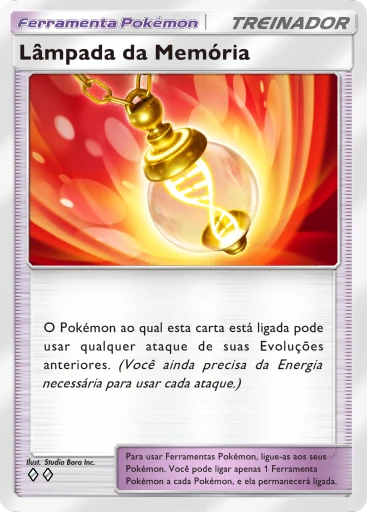Lâmpada da Memória