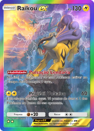 Raikou ex