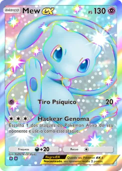 Mew ex