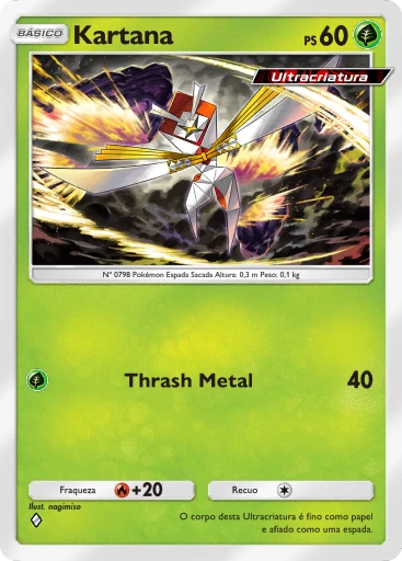 Kartana