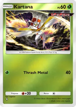 Kartana