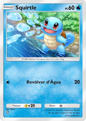 Squirtle