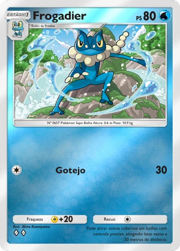 Frogadier