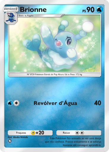 Brionne